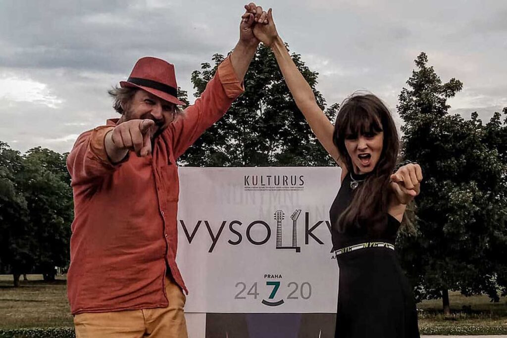 Open air Vyso(Ц)ky fest