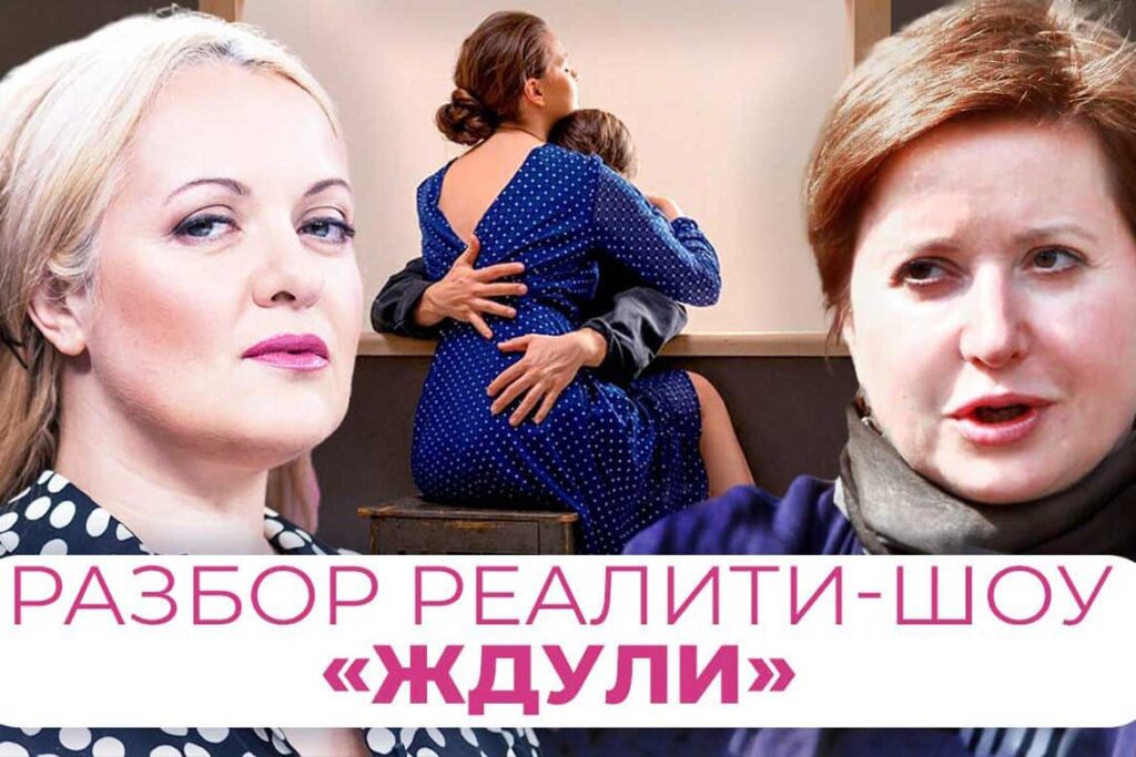 Ольга Романова