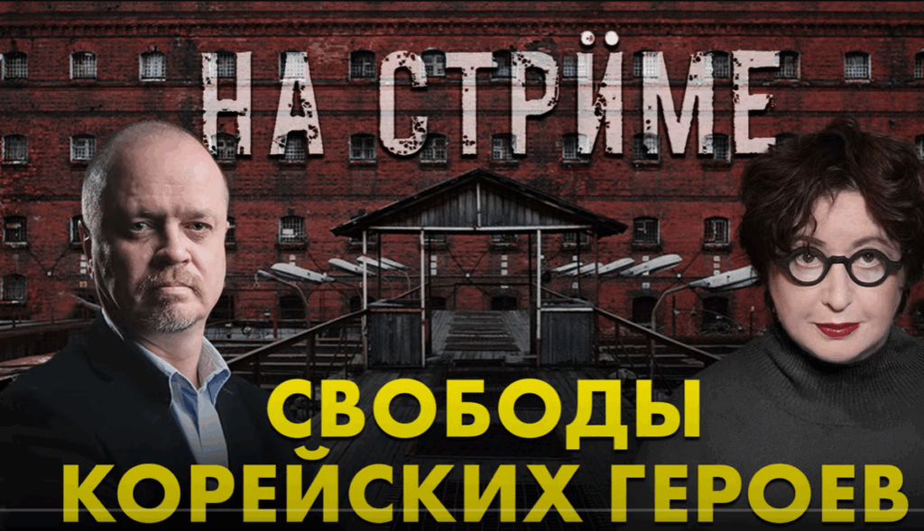 Разрешенные прически. Иван Павлов и Ольга Романова