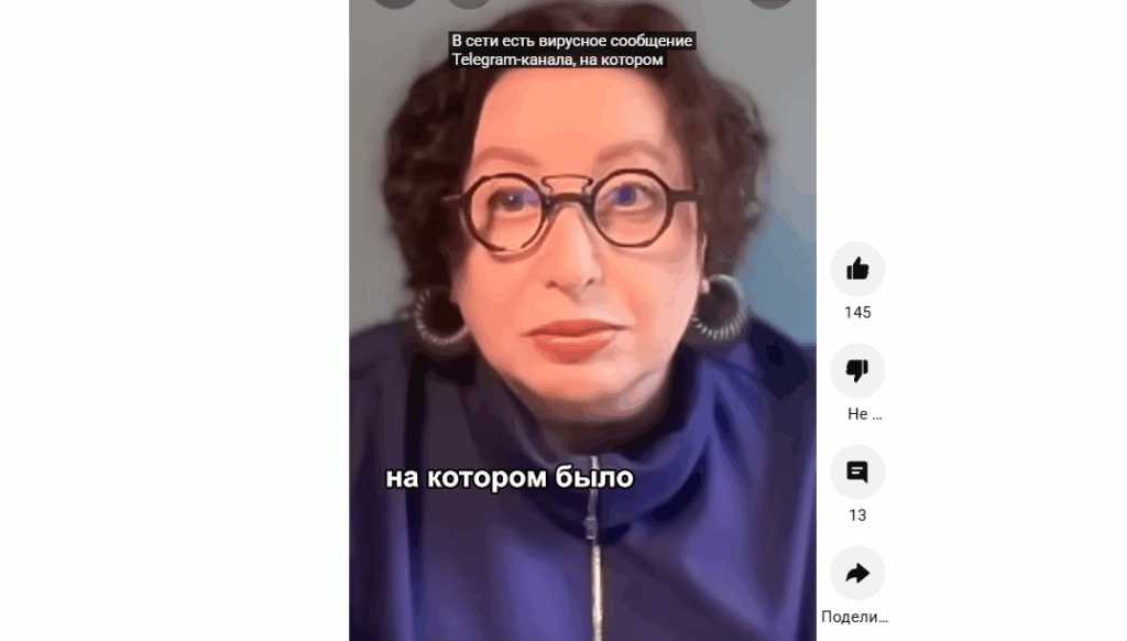 Если Трамп – овощ, то какой? Важный вопрос на 100-й день его президентства.